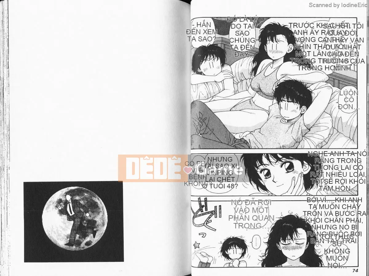 [微东诗树 (Yui Toshiki)] KIRARA (Kirara) Renewed Love VOL 3. Người này là ai