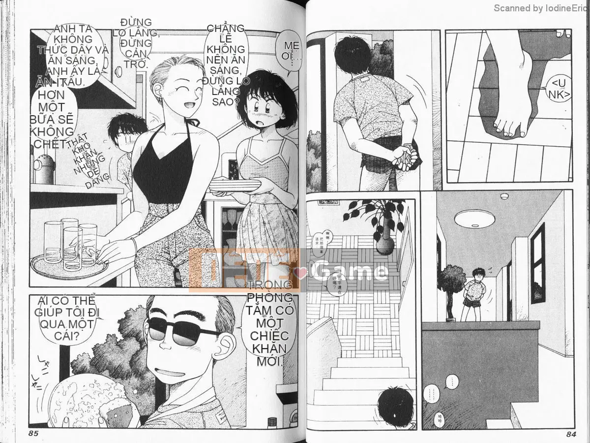 [微东诗树 (Yui Toshiki)] KIRARA (Kirara) Renewed Love VOL 3. Người này là ai