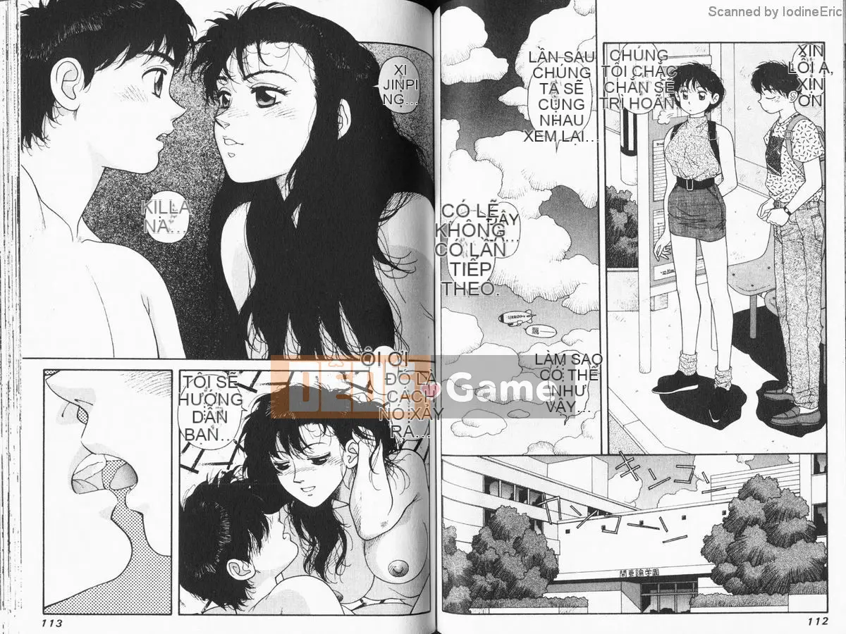 [微东诗树 (Yui Toshiki)] KIRARA (Kirara) Renewed Love VOL 3. Người này là ai