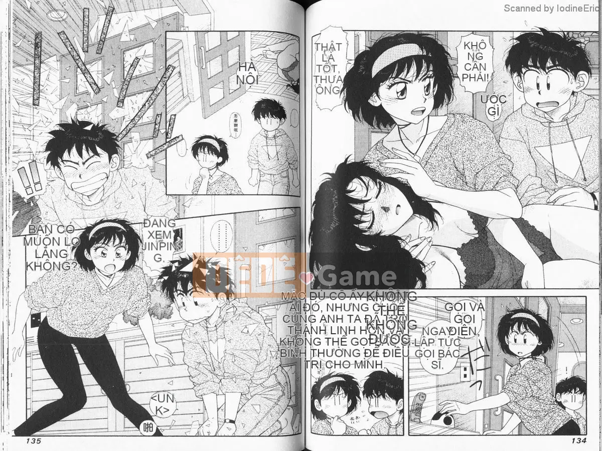 [微东诗树 (Yui Toshiki)] KIRARA (Kirara) Renewed Love VOL 3. Người này là ai