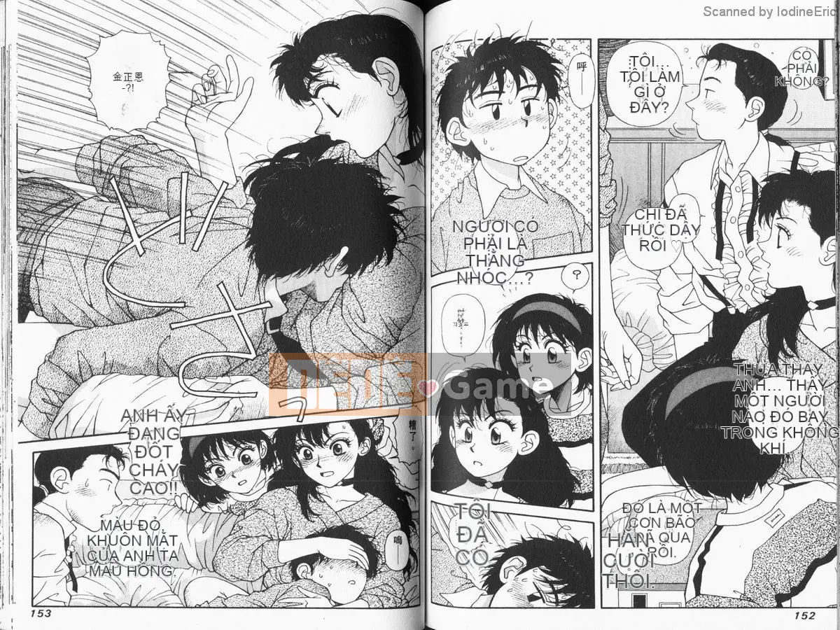 [微东诗树 (Yui Toshiki)] KIRARA (Kirara) Renewed Love VOL 3. Người này là ai