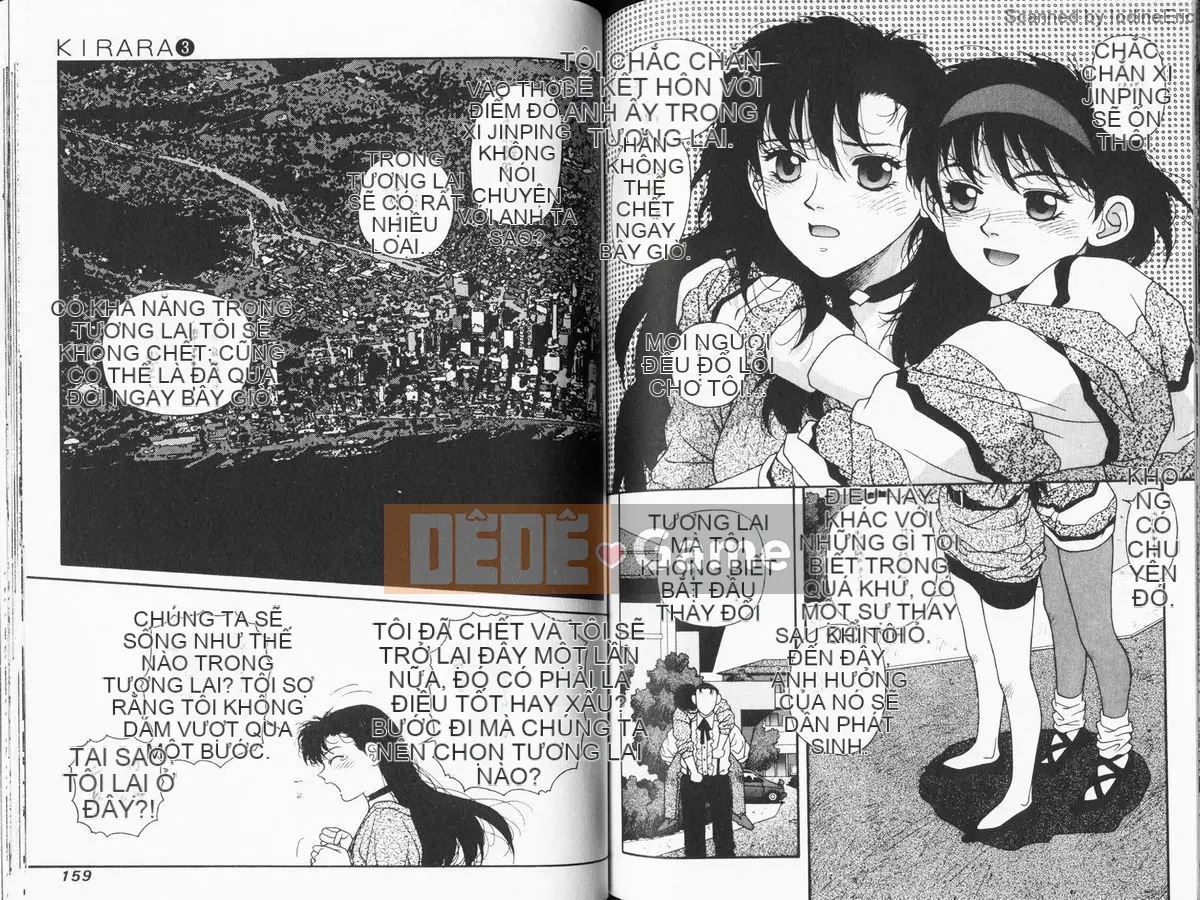 [微东诗树 (Yui Toshiki)] KIRARA (Kirara) Renewed Love VOL 3. Người này là ai