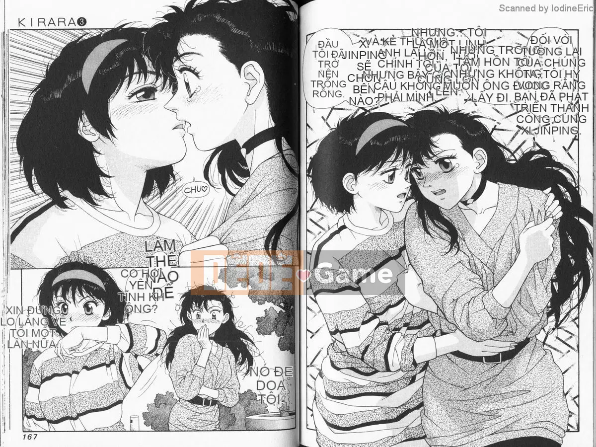 [微东诗树 (Yui Toshiki)] KIRARA (Kirara) Renewed Love VOL 3. Người này là ai