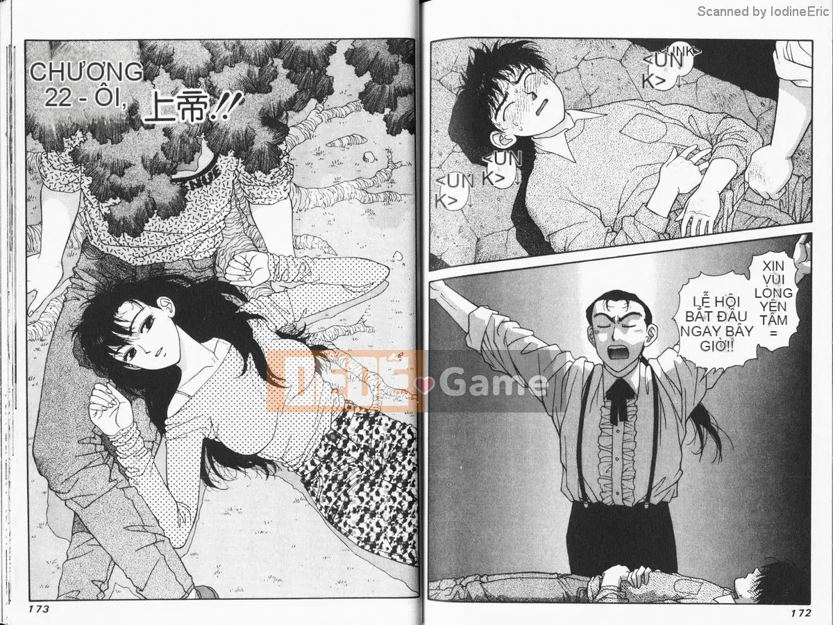 [微东诗树 (Yui Toshiki)] KIRARA (Kirara) Renewed Love VOL 3. Người này là ai