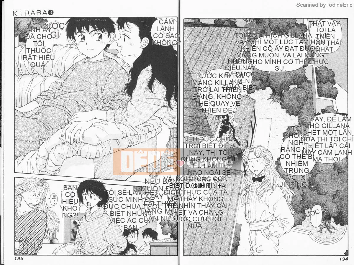 [微东诗树 (Yui Toshiki)] KIRARA (Kirara) Renewed Love VOL 3. Người này là ai