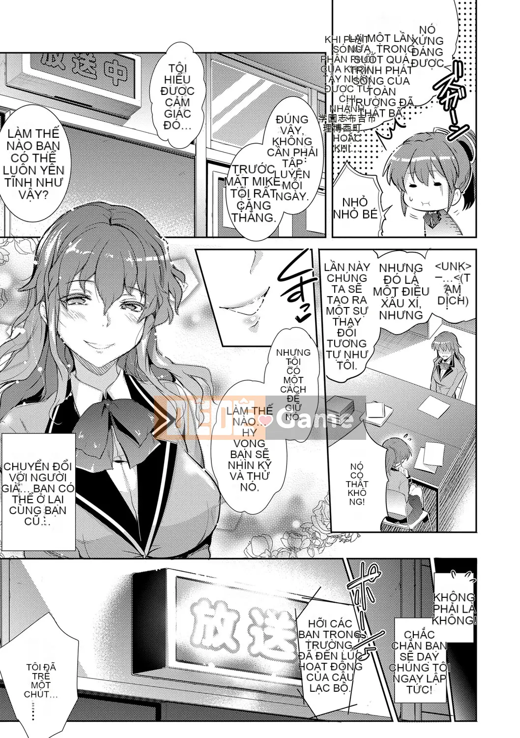 (Seinen Comic) [Ashimoto ☆ Yoika] Gakuen no Long Chiều [Kỹ thuật số]