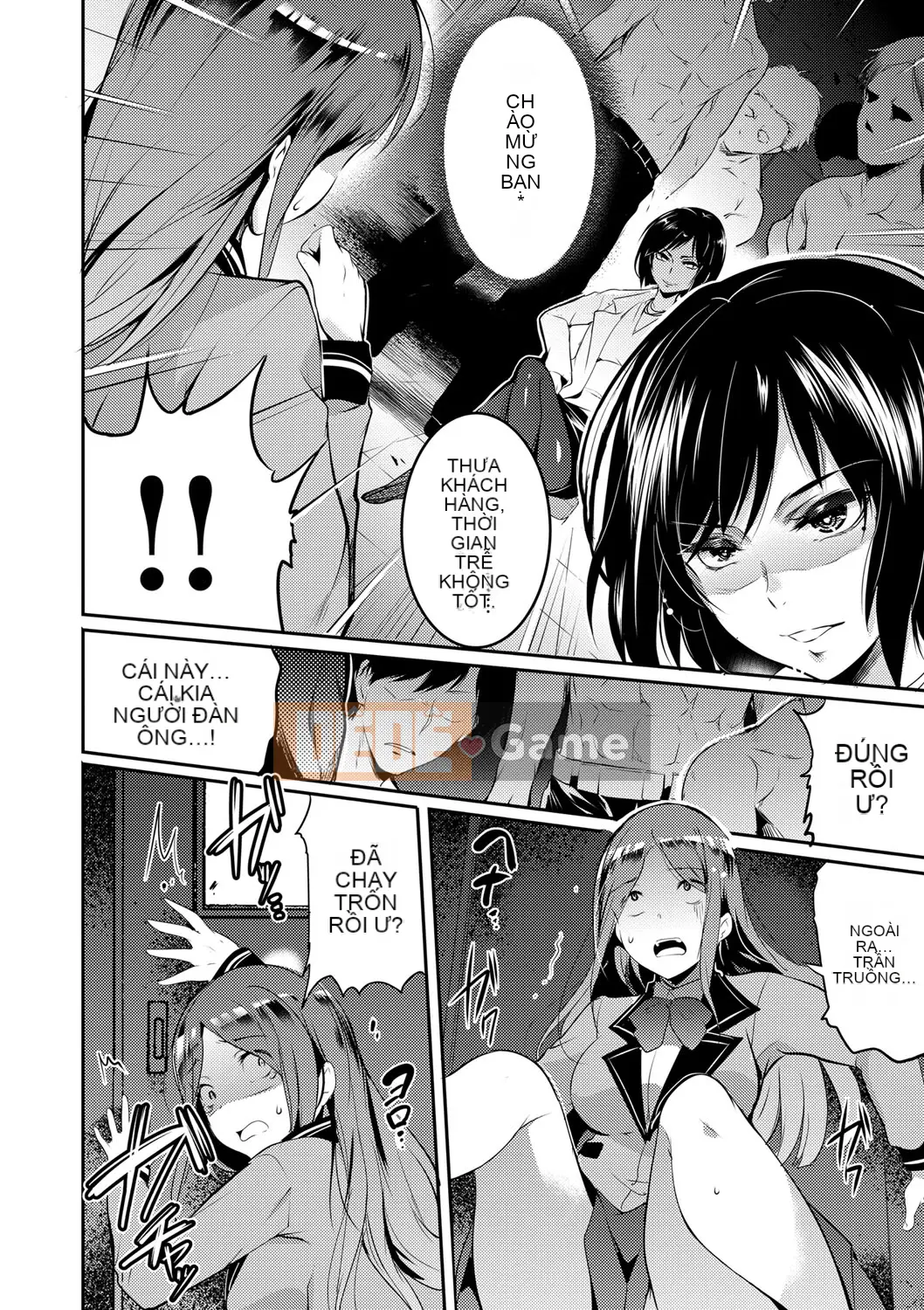 (Seinen Comic) [Ashimoto ☆ Yoika] Gakuen no Long Chiều [Kỹ thuật số]