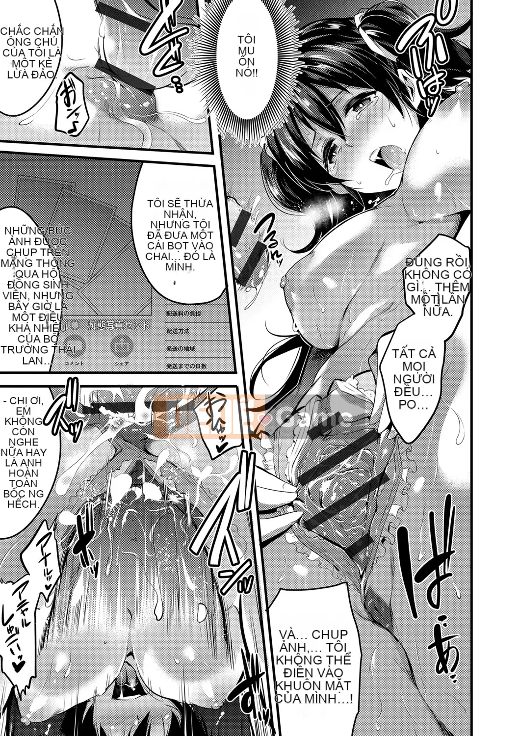 (Seinen Comic) [Ashimoto ☆ Yoika] Gakuen no Long Chiều [Kỹ thuật số]