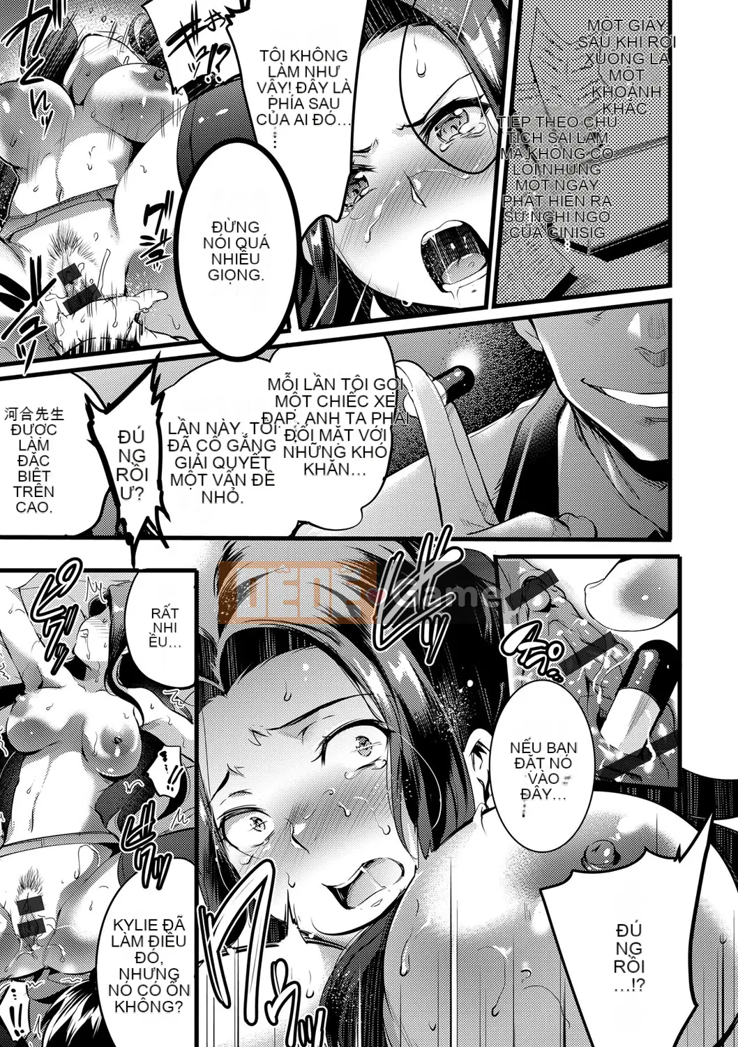 (Seinen Comic) [Ashimoto ☆ Yoika] Gakuen no Long Chiều [Kỹ thuật số]