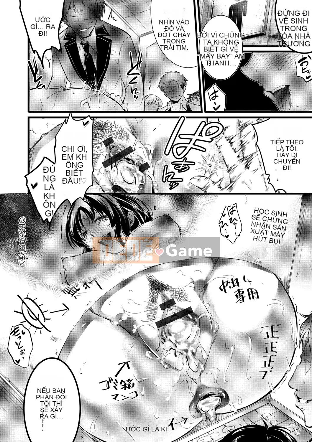 (Seinen Comic) [Ashimoto ☆ Yoika] Gakuen no Long Chiều [Kỹ thuật số]