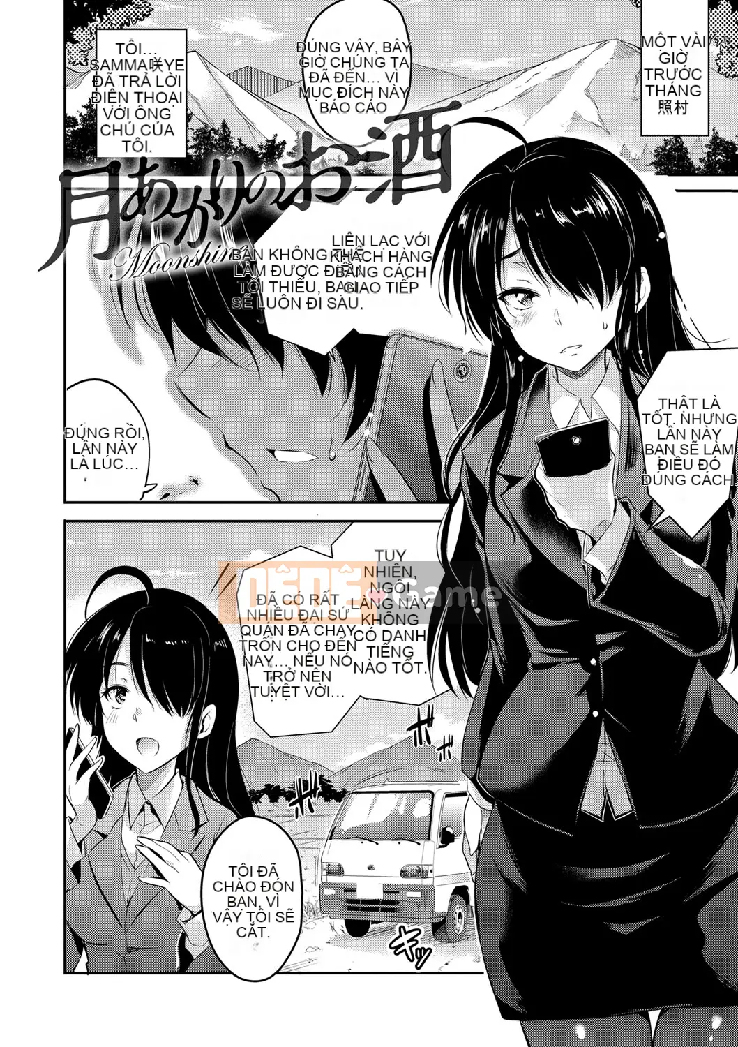 (Seinen Comic) [Ashimoto ☆ Yoika] Gakuen no Long Chiều [Kỹ thuật số]