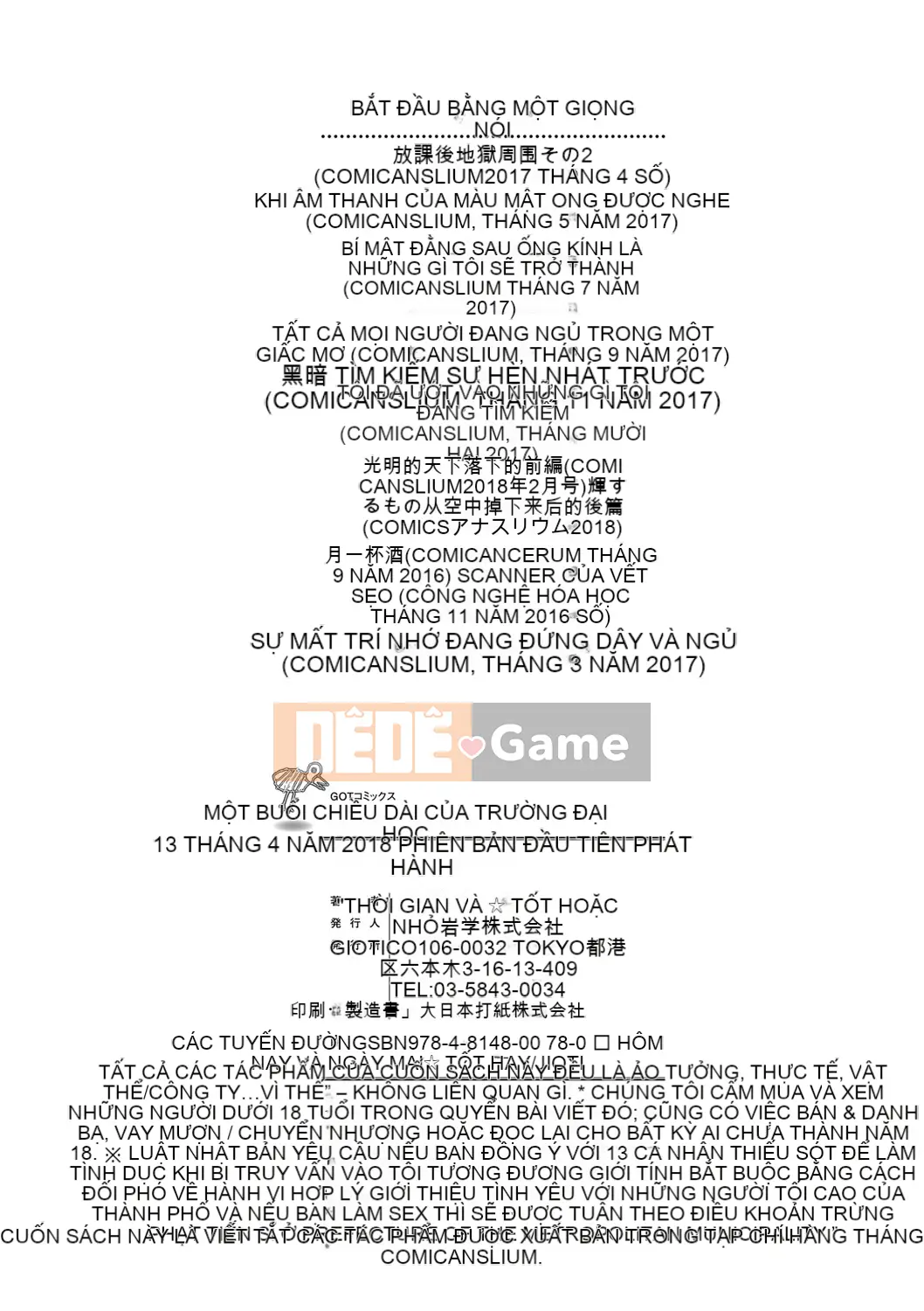 (Seinen Comic) [Ashimoto ☆ Yoika] Gakuen no Long Chiều [Kỹ thuật số]