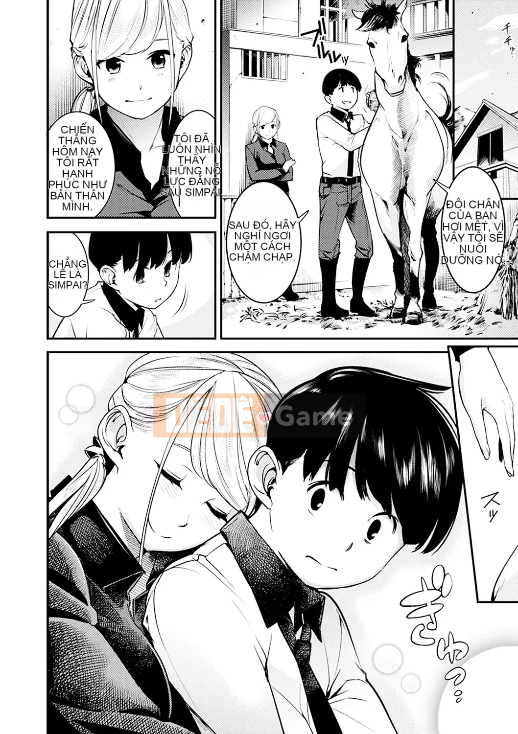 (Truyện tranh Seijin) [SAVAN] Những ngày ngọt ngào [Kỹ thuật số]