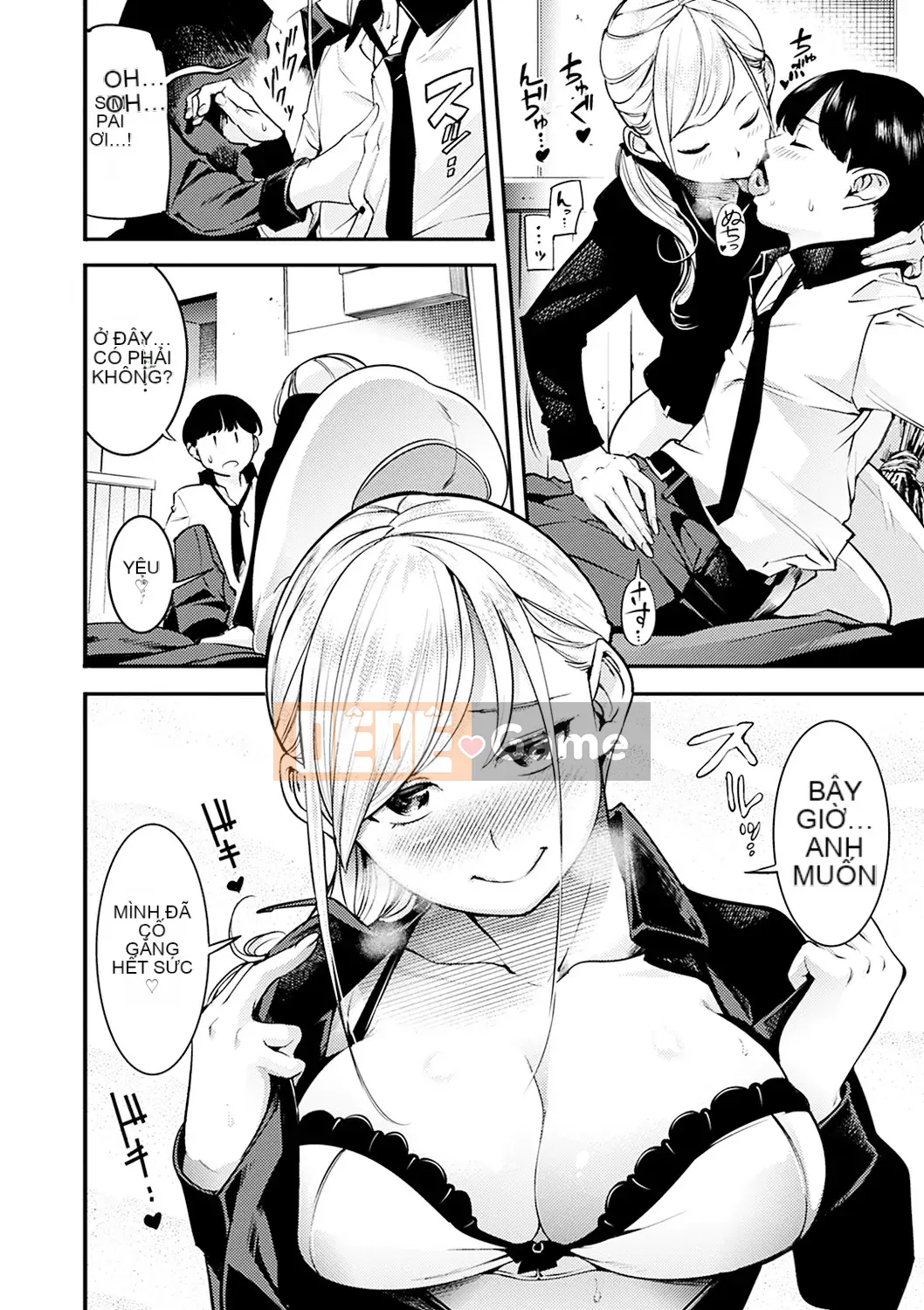 (Truyện tranh Seijin) [SAVAN] Những ngày ngọt ngào [Kỹ thuật số]