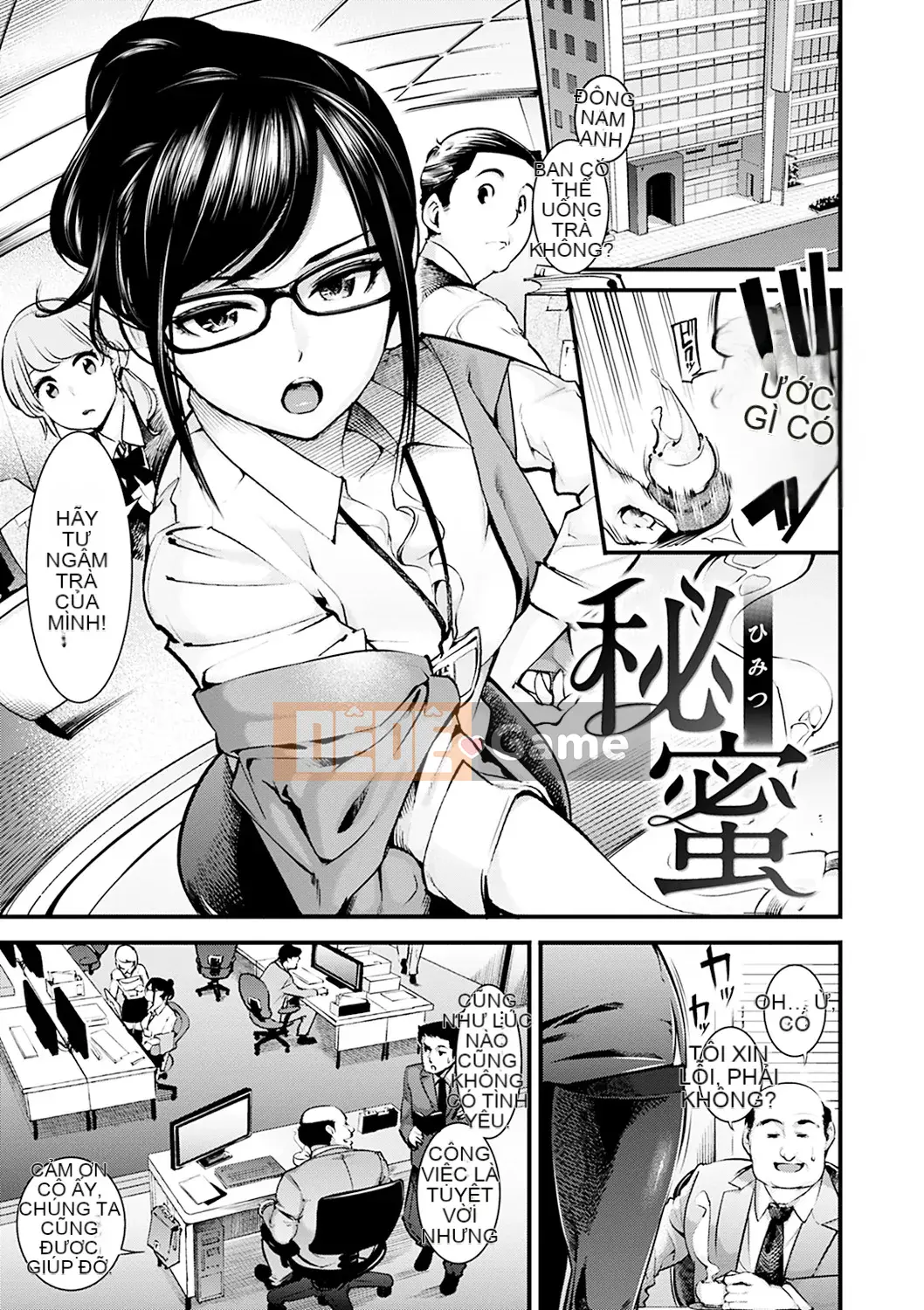 (Truyện tranh Seijin) [SAVAN] Những ngày ngọt ngào [Kỹ thuật số]