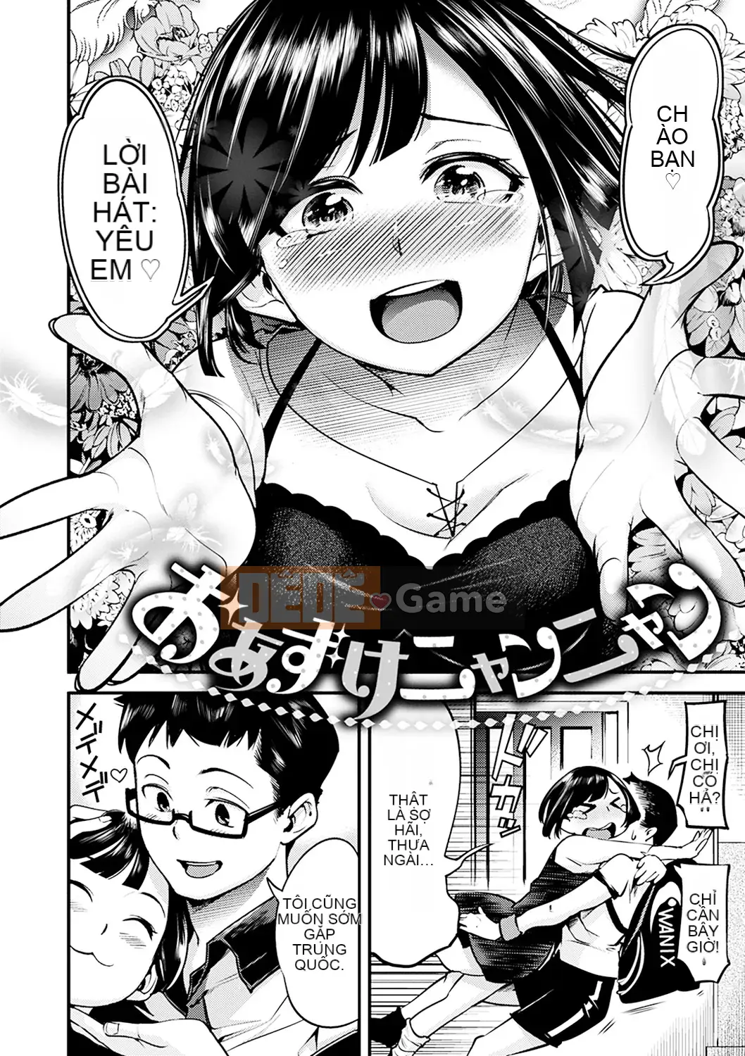 (Truyện tranh Seijin) [SAVAN] Những ngày ngọt ngào [Kỹ thuật số]