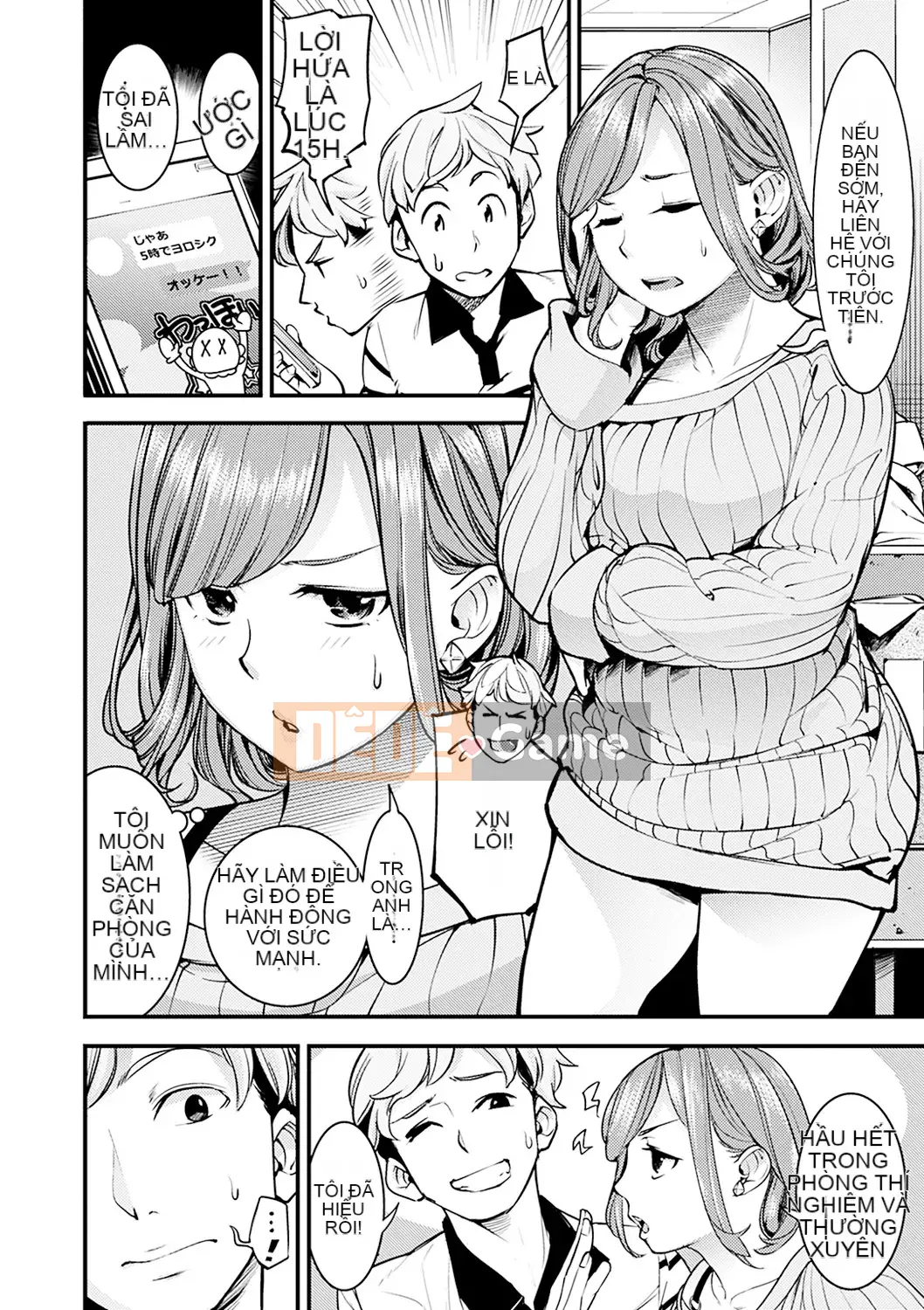 (Truyện tranh Seijin) [SAVAN] Những ngày ngọt ngào [Kỹ thuật số]