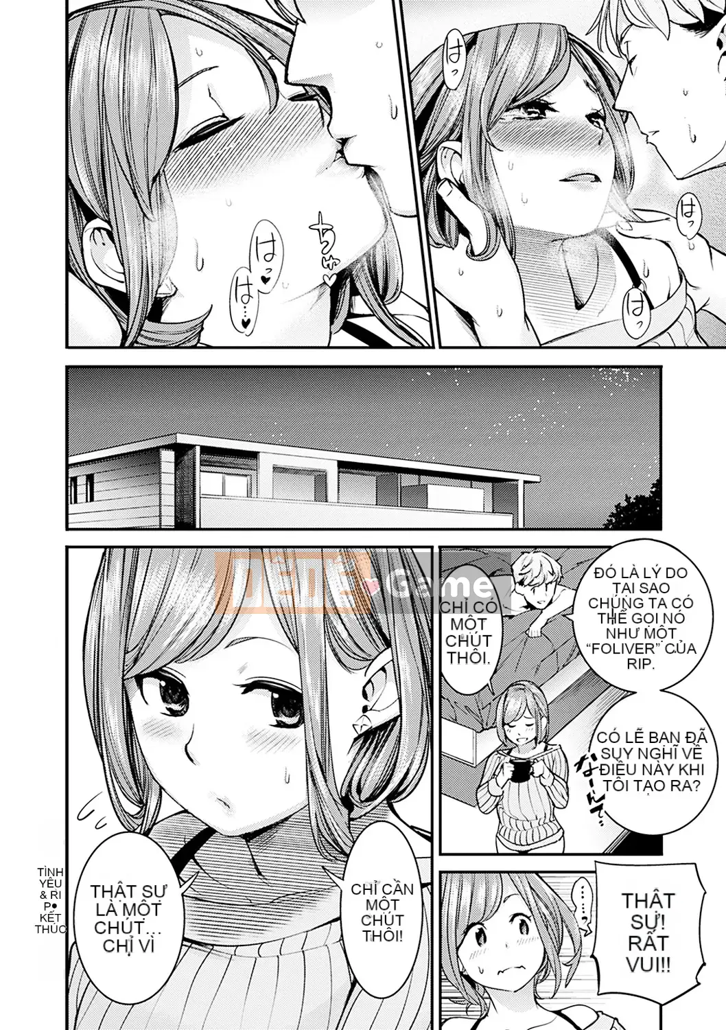 (Truyện tranh Seijin) [SAVAN] Những ngày ngọt ngào [Kỹ thuật số]