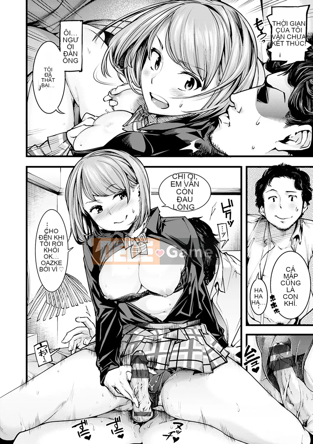 (Truyện tranh Seijin) [SAVAN] Những ngày ngọt ngào [Kỹ thuật số]