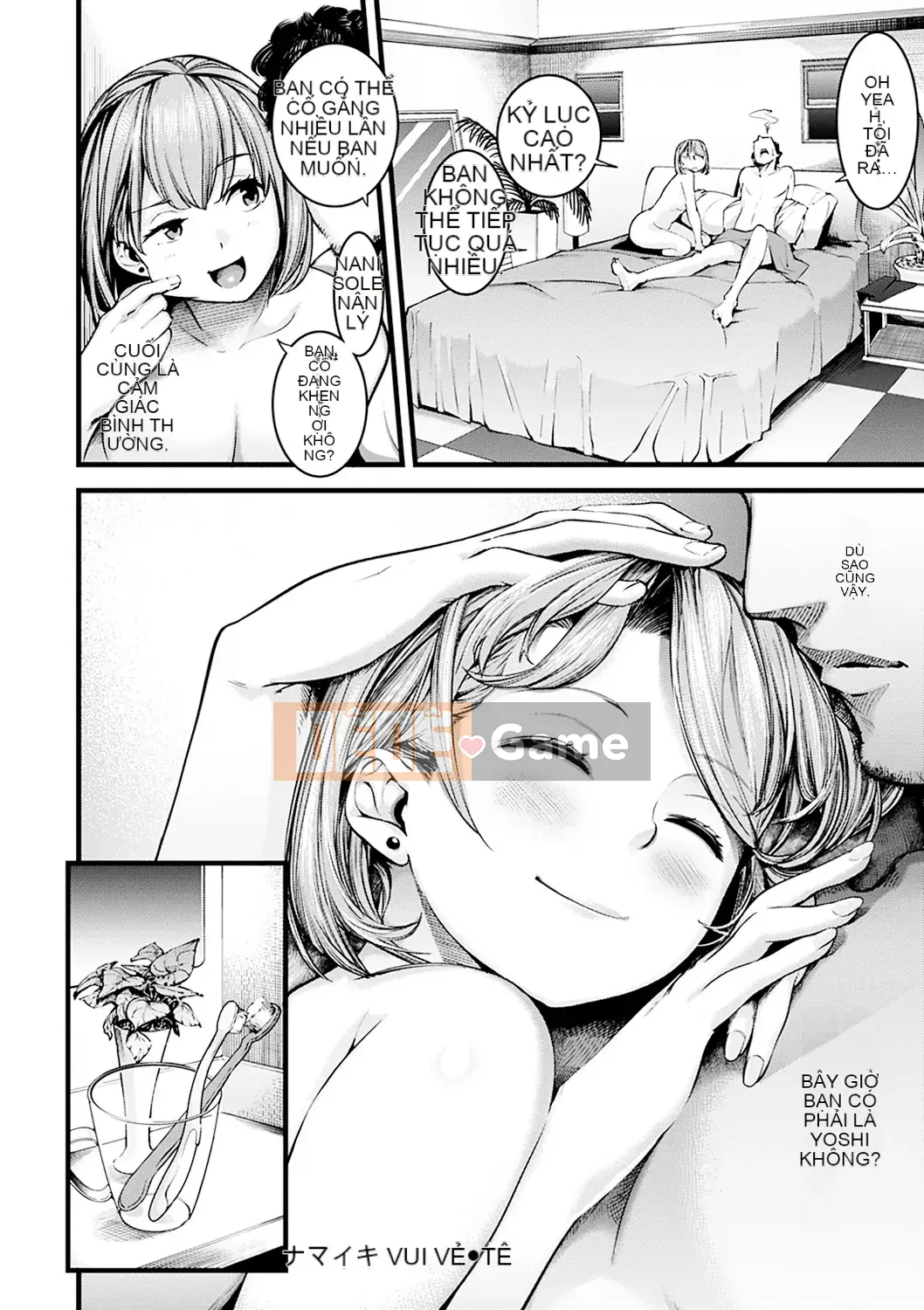 (Truyện tranh Seijin) [SAVAN] Những ngày ngọt ngào [Kỹ thuật số]