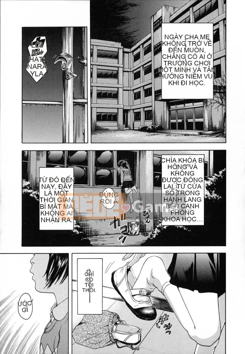 [Uran] Anoko no Himegoto