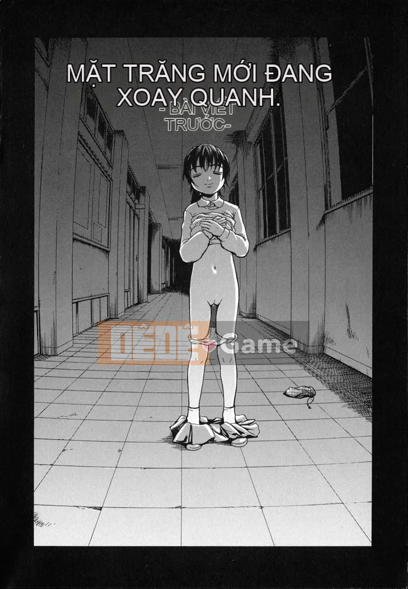 [Uran] Anoko no Himegoto