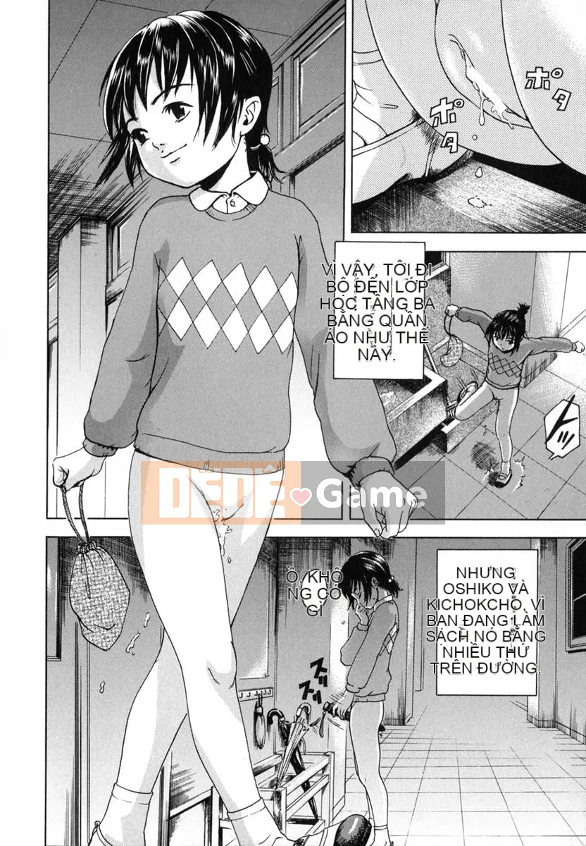 [Uran] Anoko no Himegoto