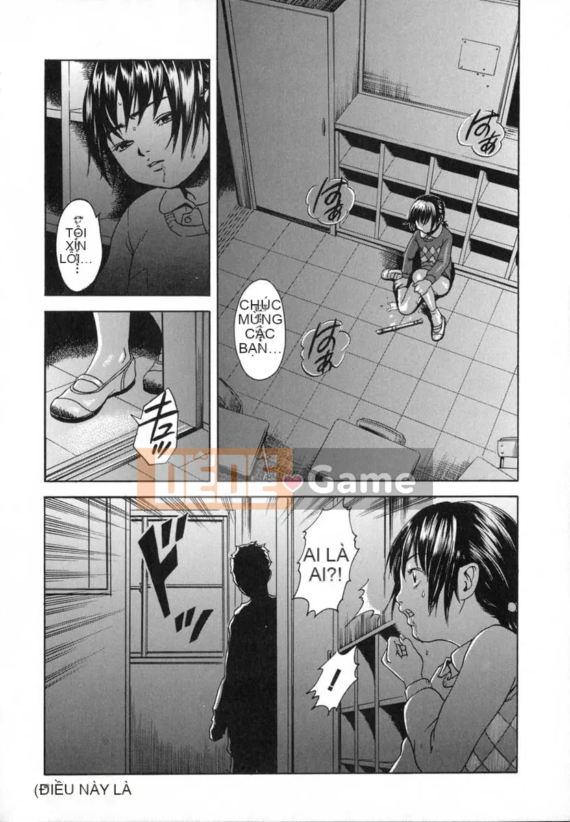 [Uran] Anoko no Himegoto