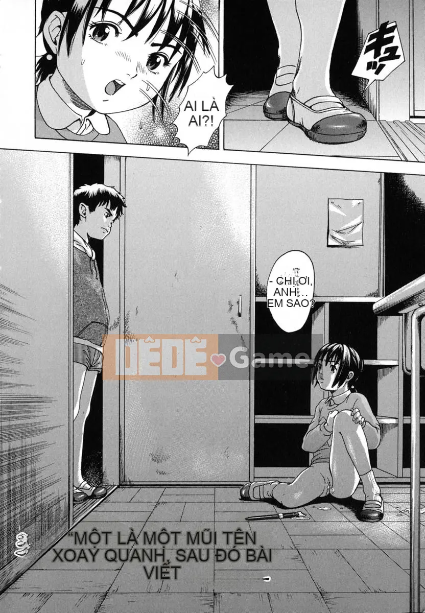 [Uran] Anoko no Himegoto