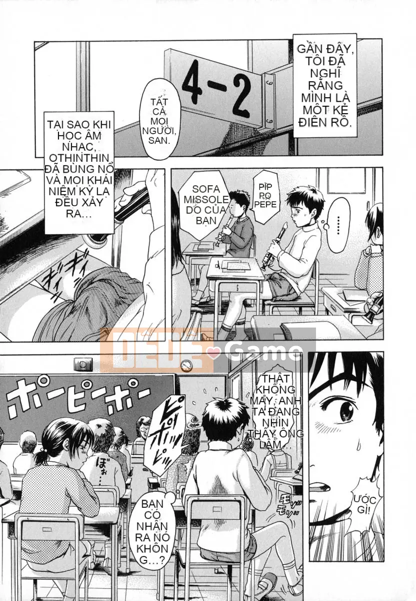 [Uran] Anoko no Himegoto