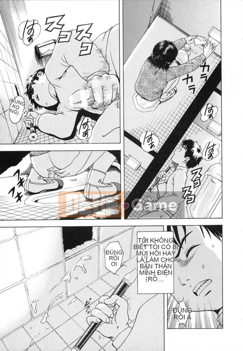 [Uran] Anoko no Himegoto