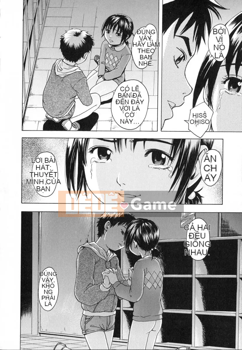 [Uran] Anoko no Himegoto