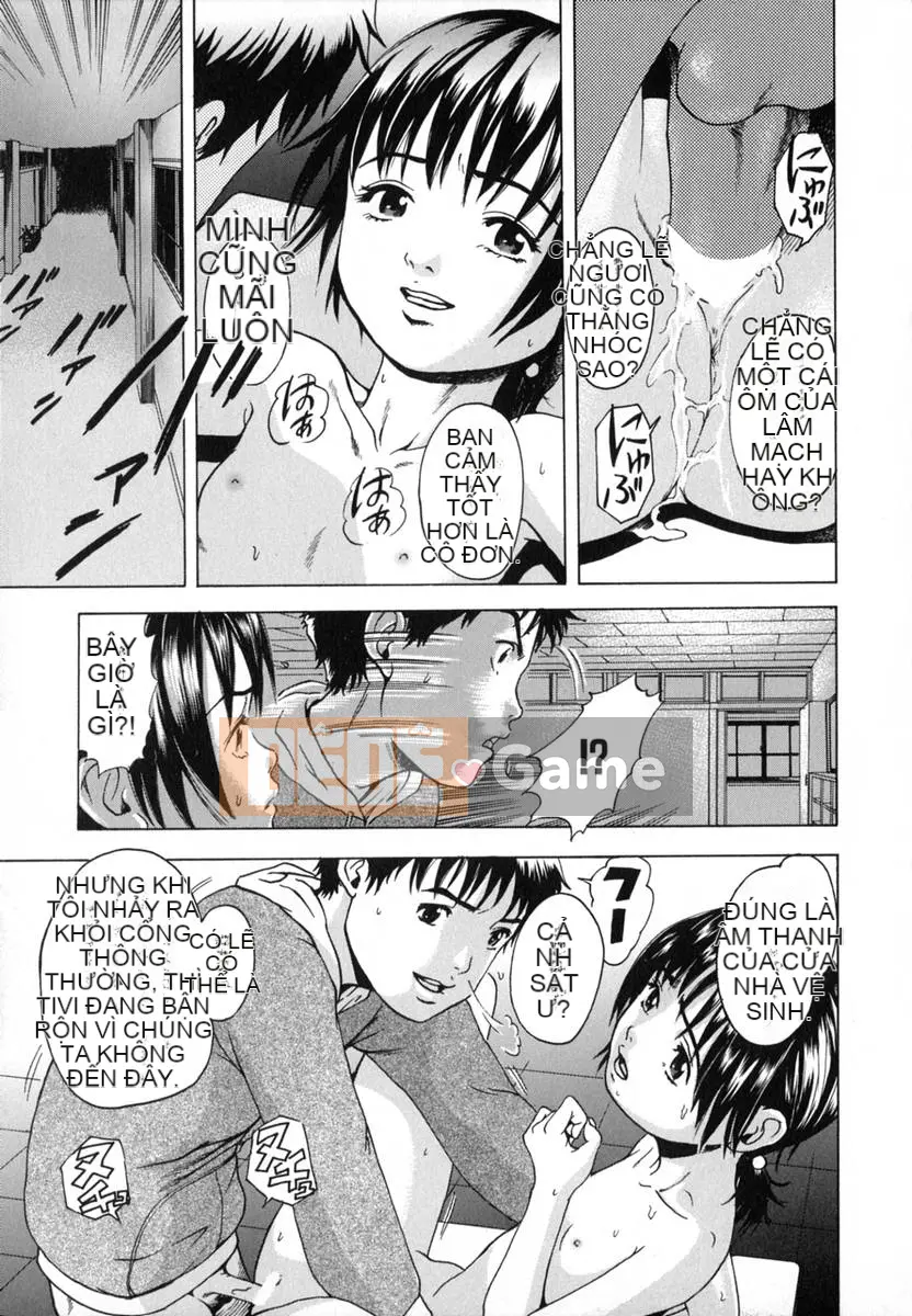 [Uran] Anoko no Himegoto