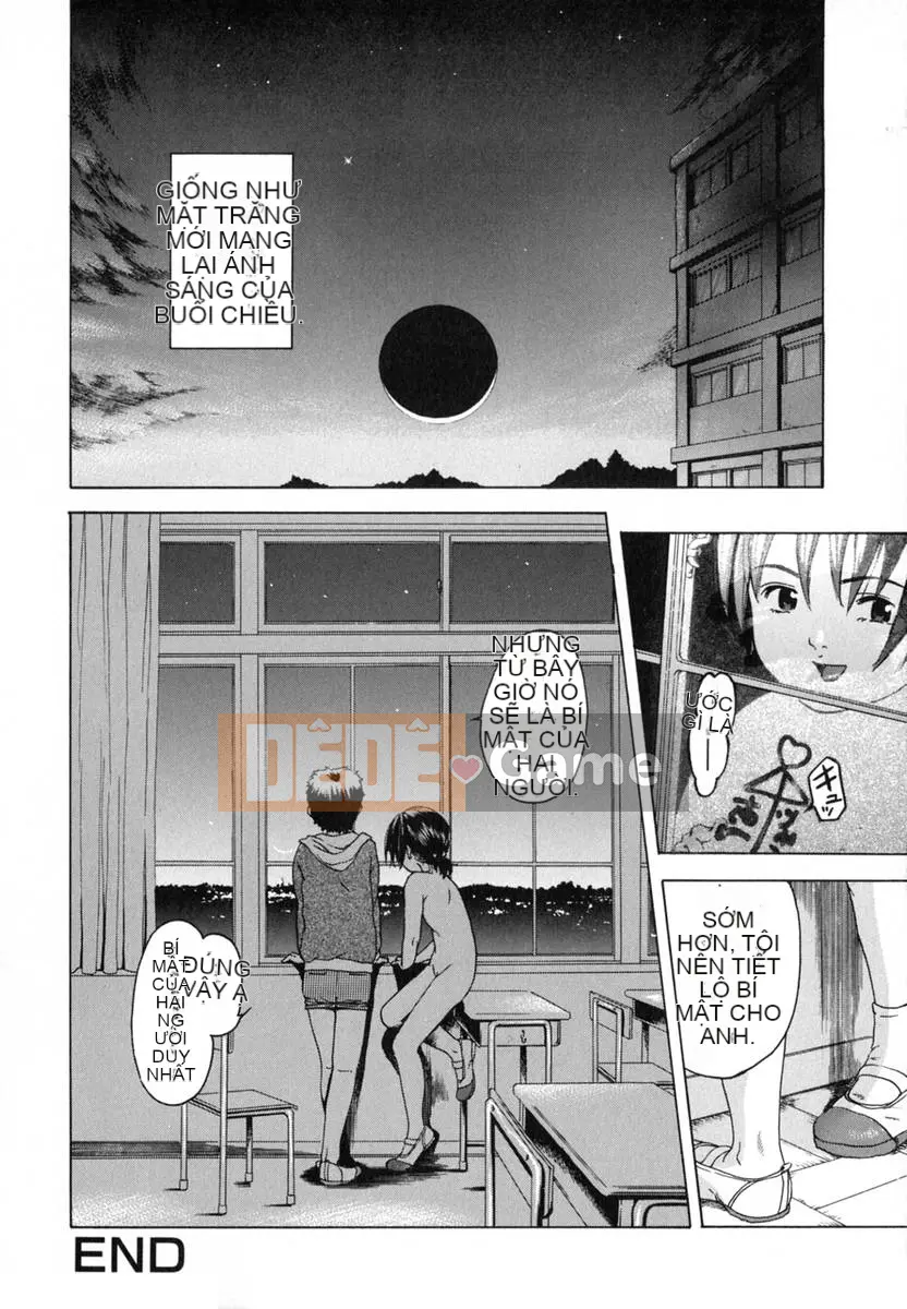 [Uran] Anoko no Himegoto