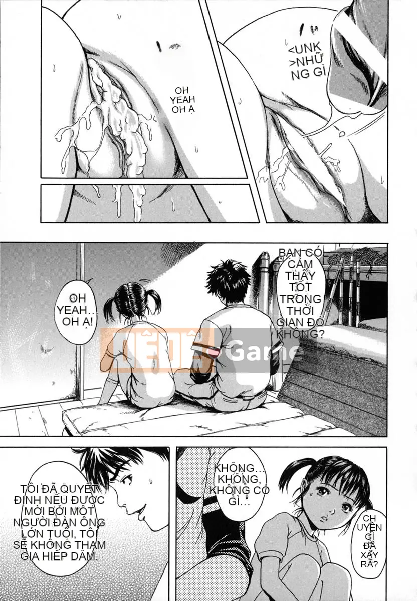 [Uran] Anoko no Himegoto