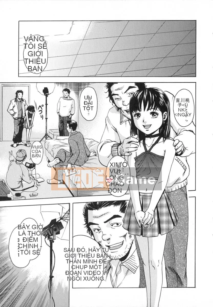 [Uran] Anoko no Himegoto