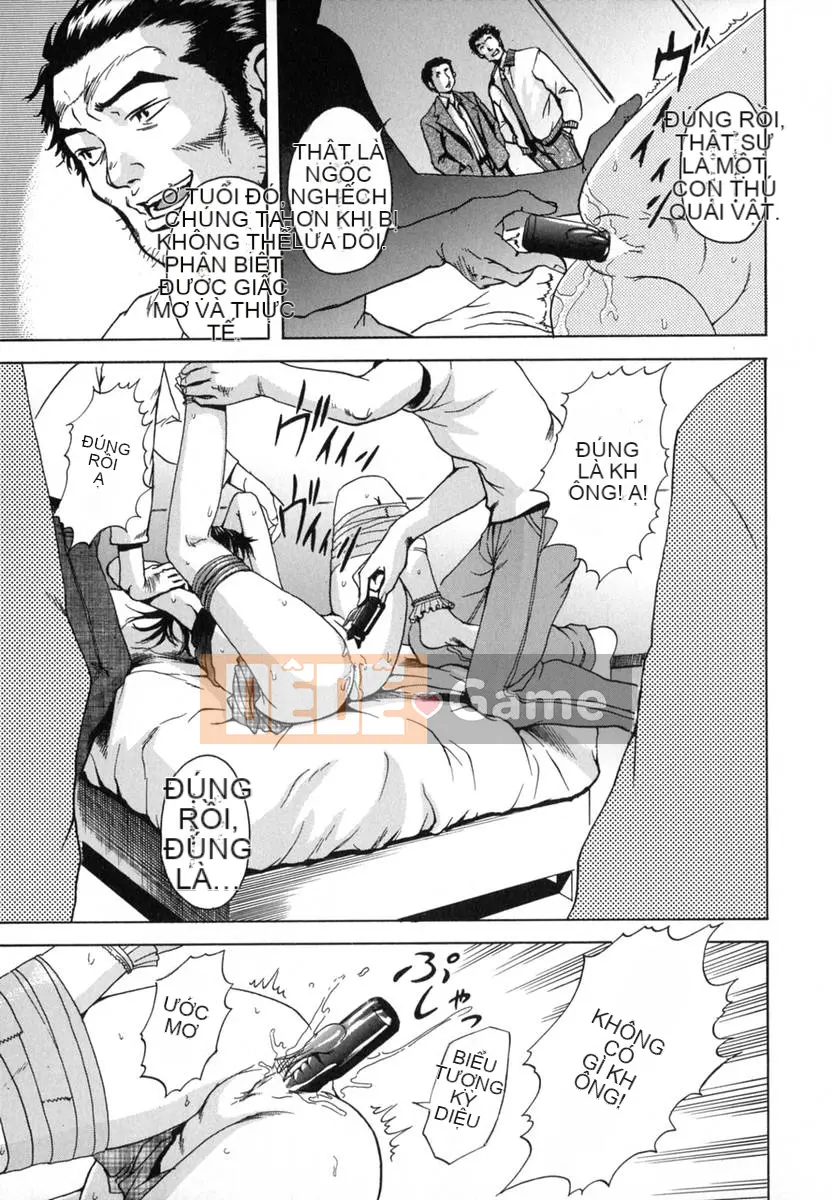 [Uran] Anoko no Himegoto