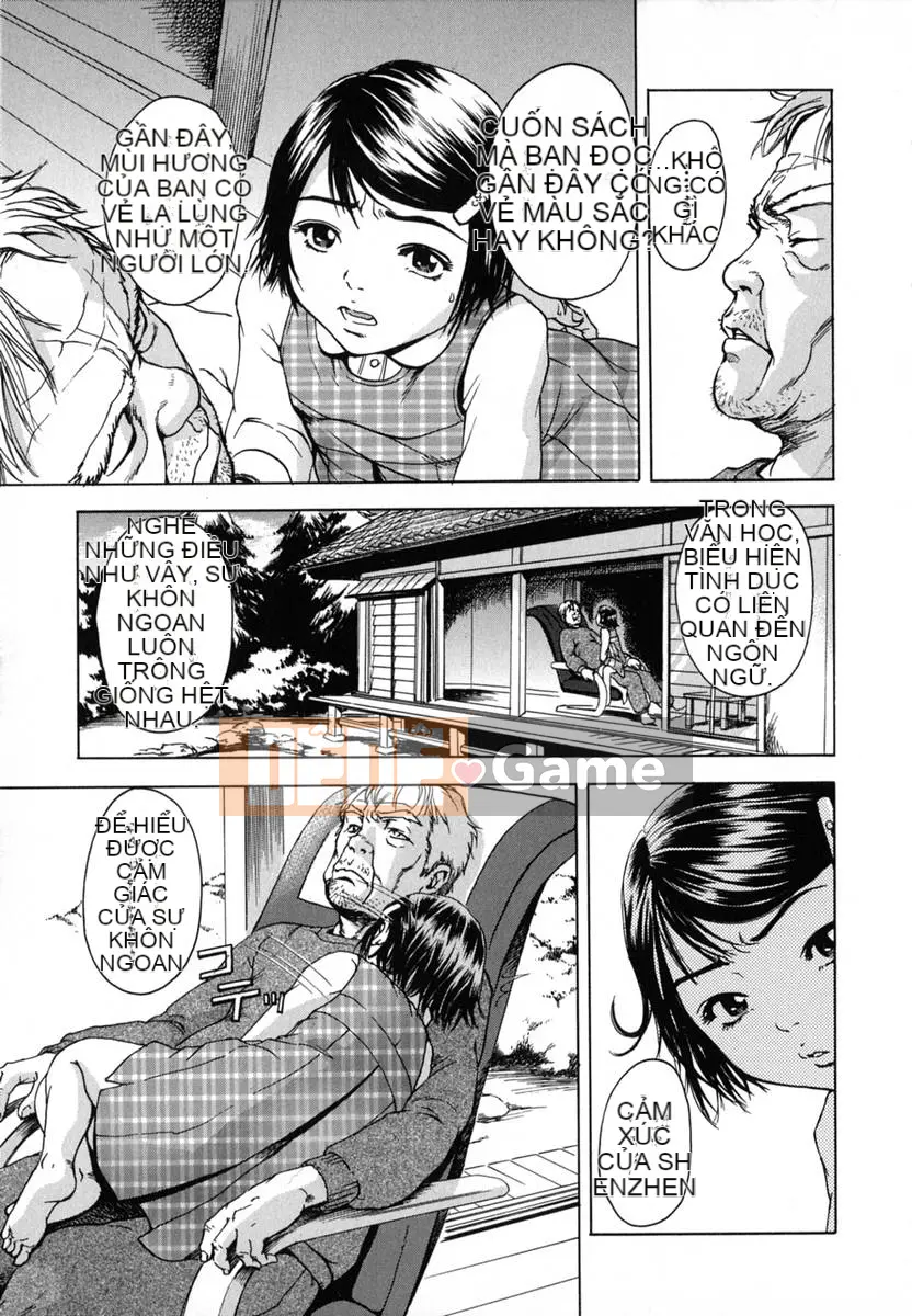 [Uran] Anoko no Himegoto