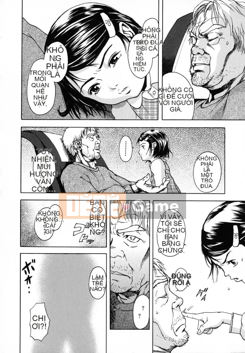 [Uran] Anoko no Himegoto