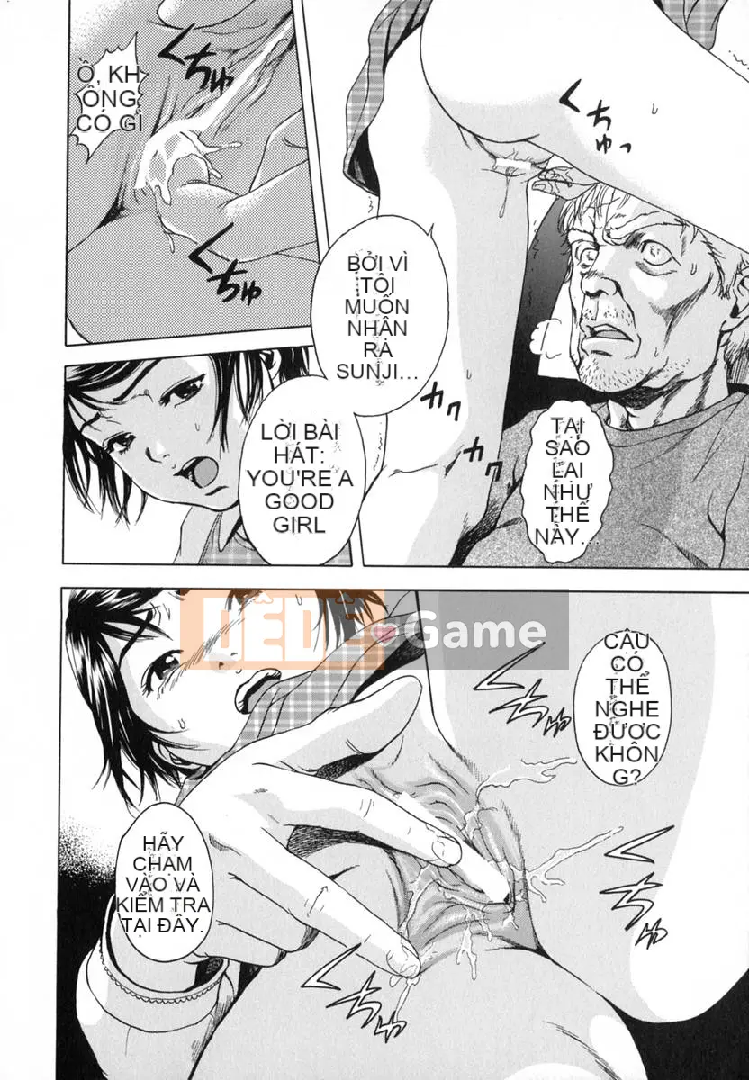 [Uran] Anoko no Himegoto