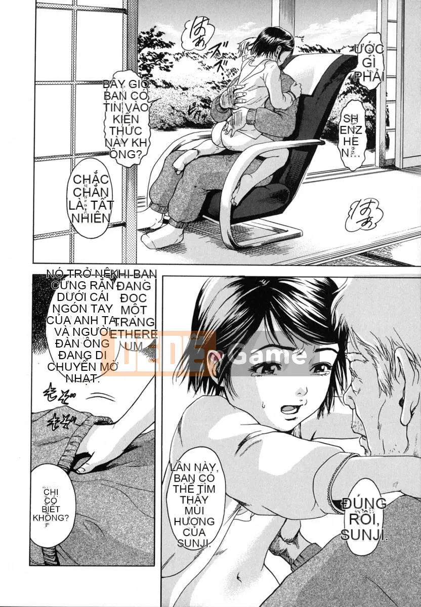 [Uran] Anoko no Himegoto