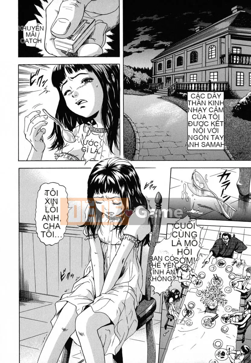 [Uran] Anoko no Himegoto