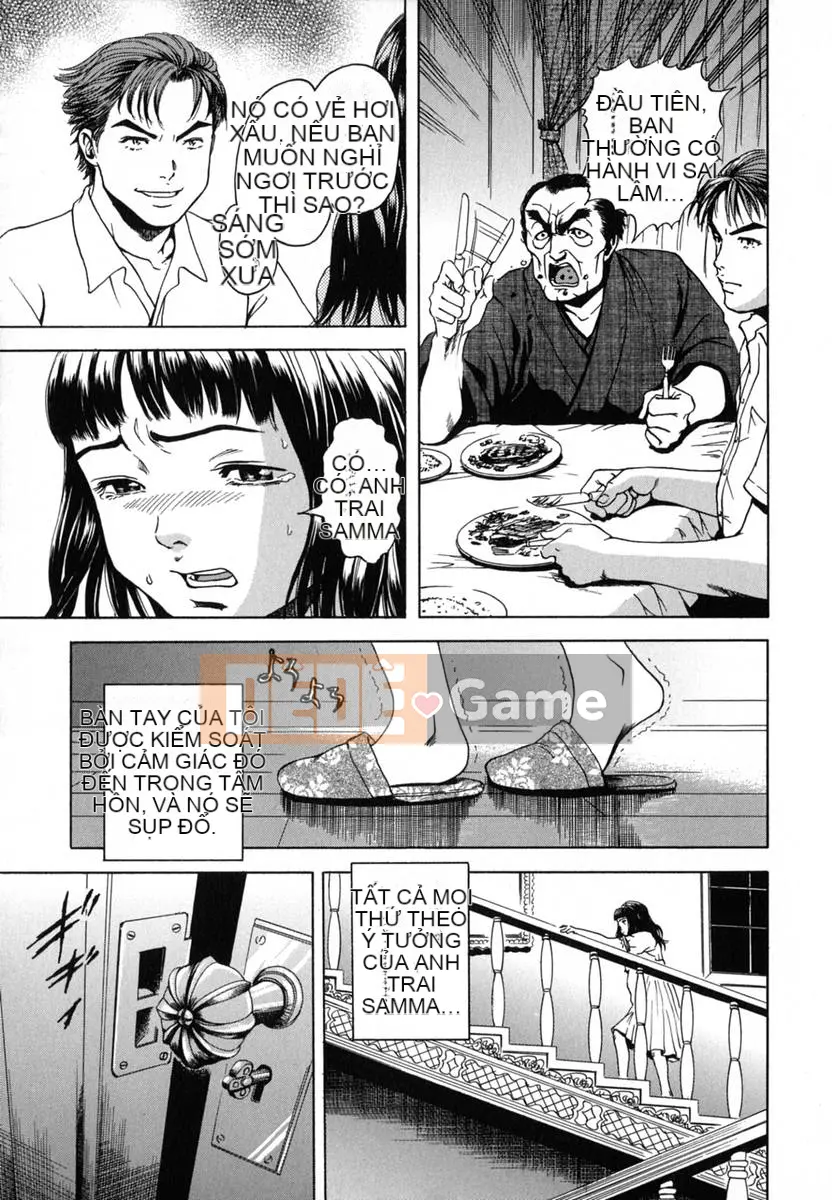 [Uran] Anoko no Himegoto