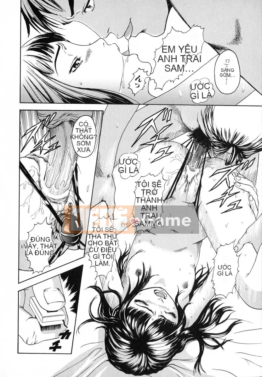 [Uran] Anoko no Himegoto