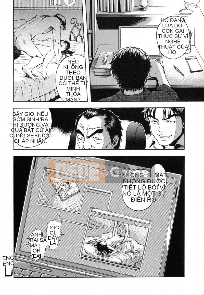 [Uran] Anoko no Himegoto