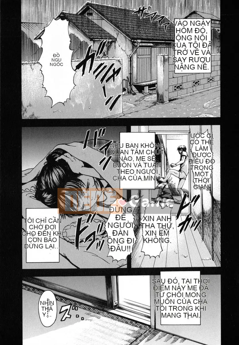 [Uran] Anoko no Himegoto