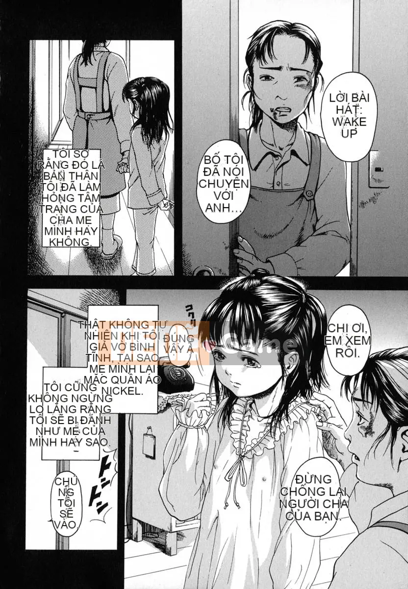 [Uran] Anoko no Himegoto