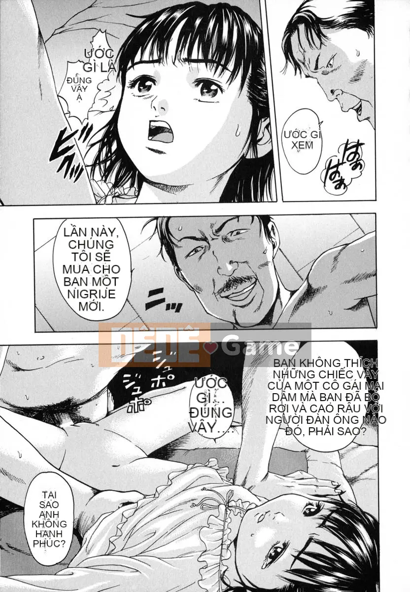 [Uran] Anoko no Himegoto