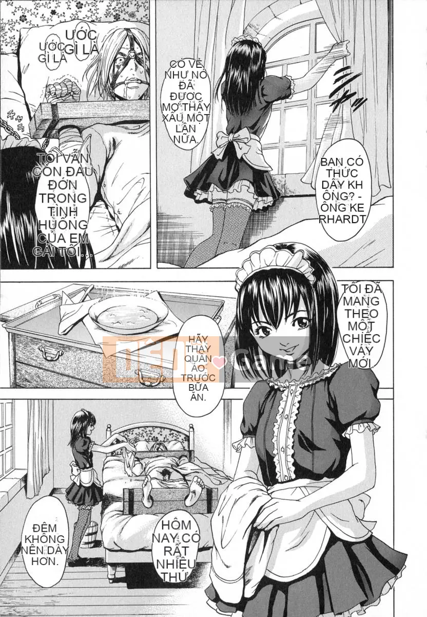 [Uran] Anoko no Himegoto