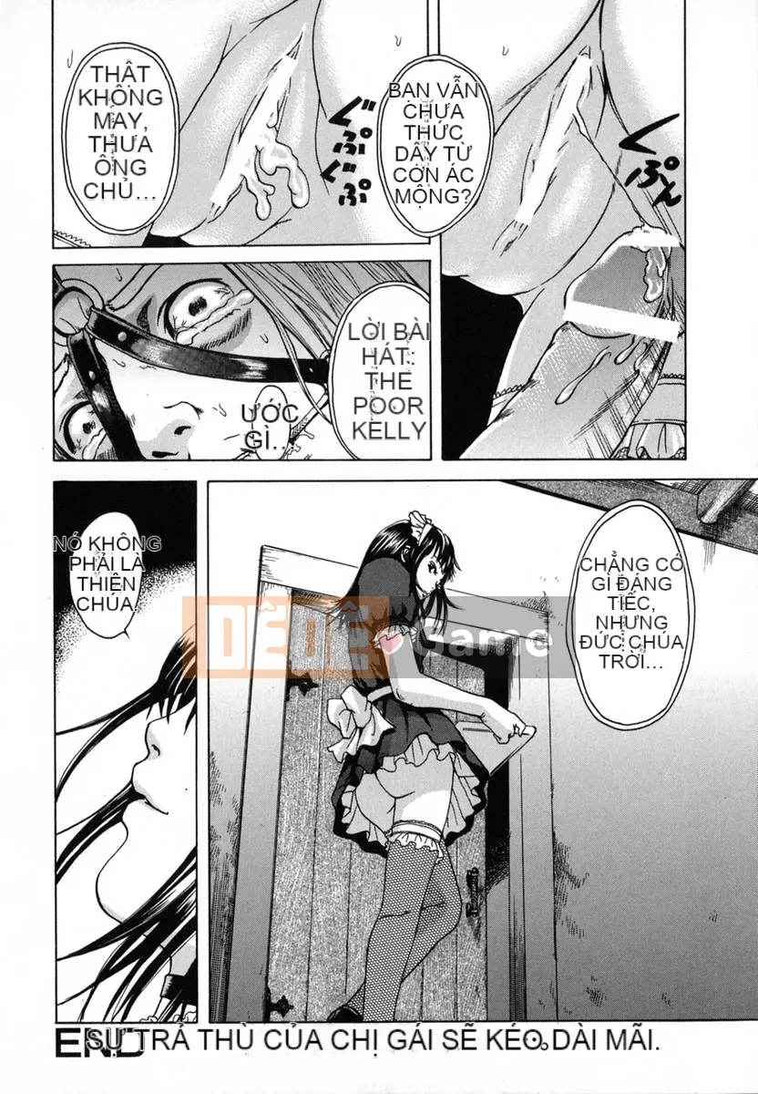 [Uran] Anoko no Himegoto